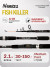 Спиннинг телескопический композитный NAMAZU Fish killer 2,1 м, тест 30-150 г/25/