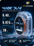 Леска "Shii Saido" Magic Dust, L-30 м, d-0,074 мм, test-0,48 кг, хамелеон/10/