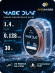 Леска "Shii Saido" Magic Dust, L-30 м, d-0,128 мм, test-1,40 кг, хамелеон Леска "Shii Saido" Magic Dust, L-30 м, d-0,128 мм, test-1,40 кг, хамелеон
