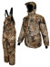 Костюм мужской зимний IFRIT Tauren (Alova Premium/Fleece) Beigecloud, 44/46-170/176 Костюм мужской зимний IFRIT Tauren (Alova Premium/Fleece) Beigecloud, 44/46-170/176