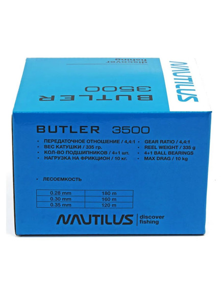 Катушка Nautilus Butler NBE3500 Катушка Nautilus Butler NBE3500