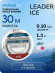 Леска Nautilus Leader Ice 0,10мм.,1,3кг, 30м. red Леска Nautilus Leader Ice 0,10мм.,1,3кг, 30м. red