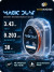 Леска "Shii Saido" Magic Dust, L-30 м, d-0,203 мм, test-3,43 кг, хамелеон