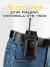 Чехол для рации MOTOROLA XTS 1500
