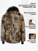 Костюм мужской зимний IFRIT Tauren (Alova Premium/Fleece) Beigecloud, 48/50-182/188