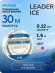 Леска  Nautilus Leader Ice 0,12мм.,1,6кг, 30м.clean