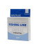 Леска  Nautilus Leader Ice 0,12мм.,1,6кг, 30м.clean