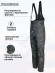 Костюм Cleric (Duplex Fleece) полофлис, цвет Smoke(44/46-170/176) Костюм Cleric (Duplex Fleece) полофлис, цвет Smoke(44/46-170/176)