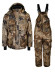 Костюм мужской зимний IFRIT Tauren (Alova Premium/Fleece) Beigecloud, 56/58-182/188