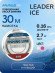 Леска  Nautilus Leader Ice 0,16мм.,2,7кг, 30м. red