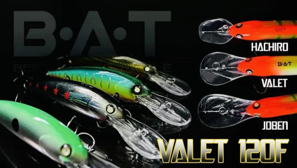 Воблер BAT Valet 120F BT100 (120mm; 19g; 5m Deep) Цвет B100
