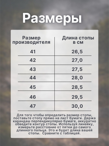 Сапоги рыбацкие ПВХ мужские "IFRIT FINFOLK" (Олива, 42) Сапоги рыбацкие ПВХ мужские "IFRIT FINFOLK" (Олива, 42)