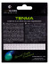 Леска "Shii Saido" Tenma, L-100 м, d-0,286 мм, test-6,01 кг, прозрачная/100/ Леска "Shii Saido" Tenma, L-100 м, d-0,286 мм, test-6,01 кг, прозрачная/100/