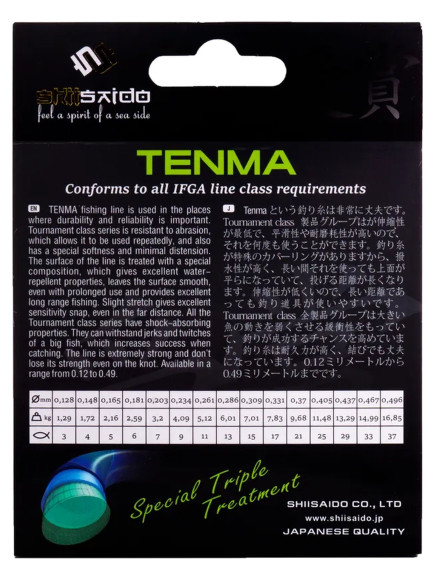 Леска "Shii Saido" Tenma, L-100 м, d-0,286 мм, test-6,01 кг, прозрачная/100/ Леска "Shii Saido" Tenma, L-100 м, d-0,286 мм, test-6,01 кг, прозрачная/100/
