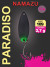 Блесна микроколеб. Namazu Pro TiA Paradiso, вес 2,7 г, цвет 109/300/