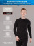 Термобелье "СЛЕДОПЫТ - Fleece Polartec® Micro" комплект, до -30°С, р.56/8/