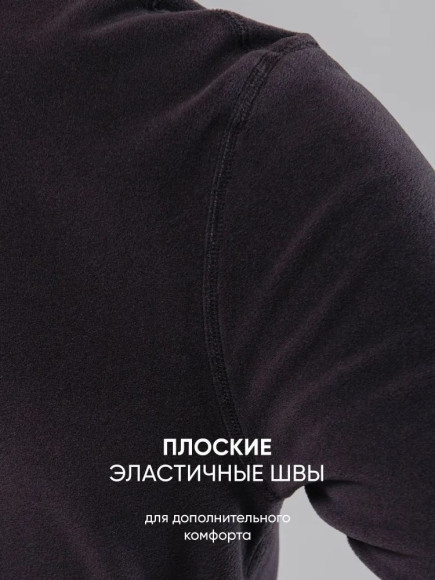 Термобелье "СЛЕДОПЫТ - Fleece Polartec® Micro" комплект, до -30°С, р.56/8/ Термобелье "СЛЕДОПЫТ - Fleece Polartec® Micro" комплект, до -30°С, р.56/8/