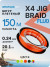 Шнур Nautilus X4 Jig Braid Fluoro Orange d-0.24мм 20.1кг 3,5PE 150м