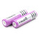 Фонарь налобный "СИБИРСКИЙ СЛЕДОПЫТ-Эон", 1L, zoom, аккум.2x2200mAh/60/ Фонарь налобный "СИБИРСКИЙ СЛЕДОПЫТ-Эон", 1L, zoom, аккум.2x2200mAh/60/