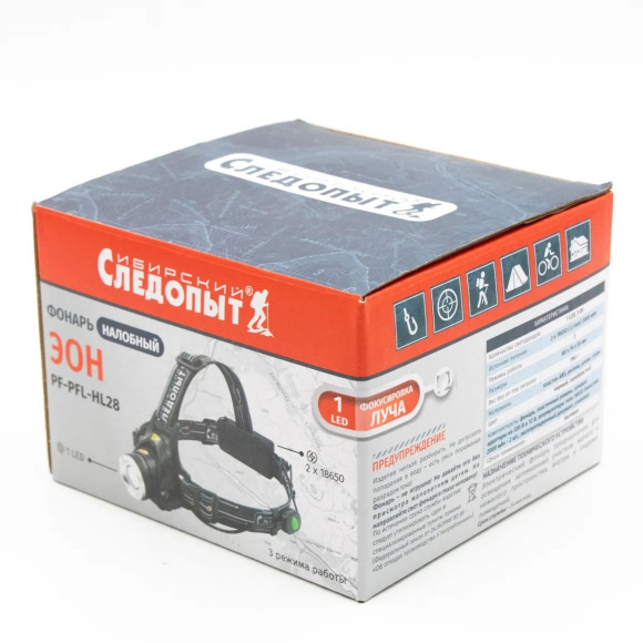 Фонарь налобный "СИБИРСКИЙ СЛЕДОПЫТ-Эон", 1L, zoom, аккум.2x2200mAh/60/ Фонарь налобный "СИБИРСКИЙ СЛЕДОПЫТ-Эон", 1L, zoom, аккум.2x2200mAh/60/
