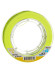 Шнур Nautilus X4 Jig Braid Fluoro Yellow d-0.20мм 15.7кг 2,5PE 150м