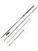 Удилище фидерное штекерное карбоновое 4 FIGHTERS Slogger Absolute FEEDER, 4,2 м, тест до 150 г/20/ Удилище фидерное штекерное карбоновое 4 FIGHTERS Slogger Absolute FEEDER, 4,2 м, тест до 150 г/20/