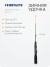 Удочка зимняя Frostbite Sensor Tele 67XH, телескопическая, карбон, тест до 50 г/100/