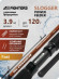 Удилище фидерное штекерное карбоновое 4 FIGHTERS Slogger Power FEEDER, 3,9 м, тест до 120 г/20/ Удилище фидерное штекерное карбоновое 4 FIGHTERS Slogger Power FEEDER, 3,9 м, тест до 120 г/20/