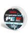 Шнур плетеный Namazu CrystalBraid PE 8Х, #1.2, L-50 м, d-0,16 мм, test-15,5 кг, серый Шнур плетеный Namazu CrystalBraid PE 8Х, #1.2, L-50 м, d-0,16 мм, test-15,5 кг, серый