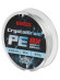 Шнур плетеный Namazu CrystalBraid PE 8Х, #1.2, L-50 м, d-0,16 мм, test-15,5 кг, серый Шнур плетеный Namazu CrystalBraid PE 8Х, #1.2, L-50 м, d-0,16 мм, test-15,5 кг, серый