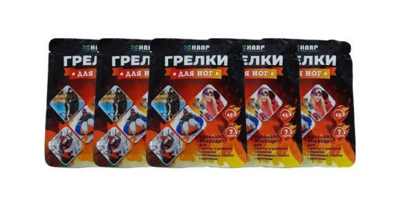 5 шт. Грелки для ног самонагревающиеся, 2шт, 9*7,5 см