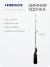 Удочка зимняя Frostbite Vib Hunter 65XH, карбон, тест до 40 г/50/