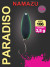 Блесна микроколеб. Namazu Pro TiA Paradiso, вес 3,5 г, цвет 106/300/