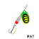 Блесна вращ. BAT VIBROBULLET #3 13g. COLOR:119