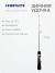 Удочка зимняя Frostbite Vib Hunter 72MH, штекерная, карбон, тест до 30 г/50/