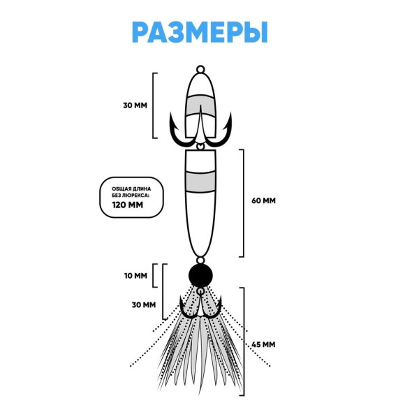 Мандула YAMAN, р. XL, 120 мм, цвет 12 Мандула YAMAN, р. XL, 120 мм, цвет 12