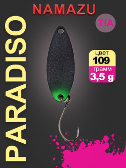 Блесна микроколеб. Namazu Pro TiA Paradiso, вес 3,5 г, цвет 109/300/ Блесна микроколеб. Namazu Pro TiA Paradiso, вес 3,5 г, цвет 109/300/