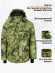 Костюм мужской зимний IFRIT Tauren (Alova Premium/Fleece) Космос, 56/58-170/176 Костюм мужской зимний IFRIT Tauren (Alova Premium/Fleece) Космос, 56/58-170/176