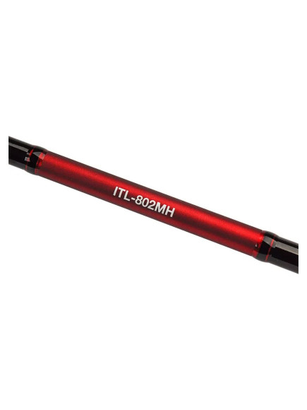 Спиннинг Nautilus Integral ITL-832HH 252см 15-72гр Спиннинг Nautilus Integral ITL-832HH 252см 15-72гр