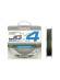 Шнур Nautilus X4 Jig Braid Green d-0.24мм 20.1кг 3,5PE 150м