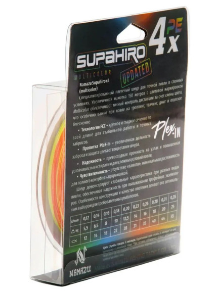 Шнур плетеный Namazu "Supahiro" 4Х, L-150 м, d-0,14 мм, test-6,5 кг, мультиколор/250/ Шнур плетеный Namazu "Supahiro" 4Х, L-150 м, d-0,14 мм, test-6,5 кг, мультиколор/250/