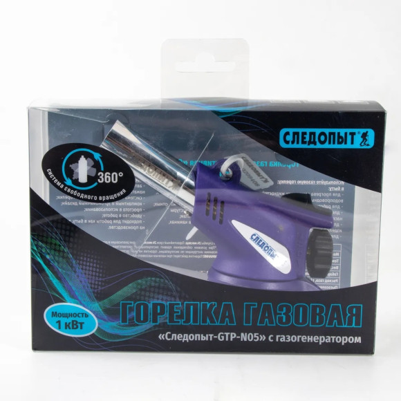 Горелка порт. "СЛЕДОПЫТ-GTP-N05", пьезо., с газогенер. (цанг.) Горелка порт. "СЛЕДОПЫТ-GTP-N05", пьезо., с газогенер. (цанг.)