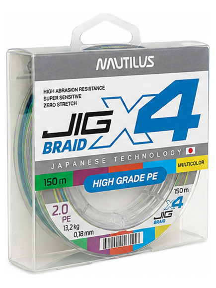 Шнур Nautilus X4 Jig Braid Multicolour d-0.08мм 4.5кг 0,6PE 150м