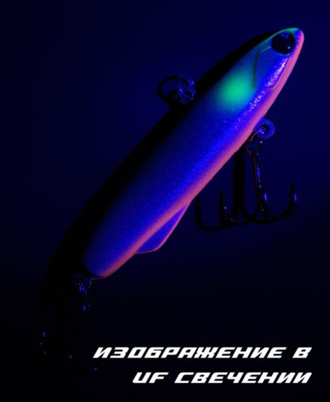 BAT SHIRITEN BATON 70 16ГР (SILICON) ЦВЕТ 970 BAT SHIRITEN BATON 70 16ГР (SILICON) ЦВЕТ 970