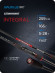 Спиннинг Nautilus Integral ITL-862M 259см 5-28гр* Спиннинг Nautilus Integral ITL-862M 259см 5-28гр*