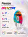 Леска Namazu "Irida", L-100 м, d-0,22 мм, test-4,35 кг, прозрачная (уп. 10 шт.)/200/ Леска Namazu "Irida", L-100 м, d-0,22 мм, test-4,35 кг, прозрачная (уп. 10 шт.)/200/