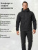 Костюм трансформер Элементаль Metamorf (Twill) Черный(56/58-170/176)